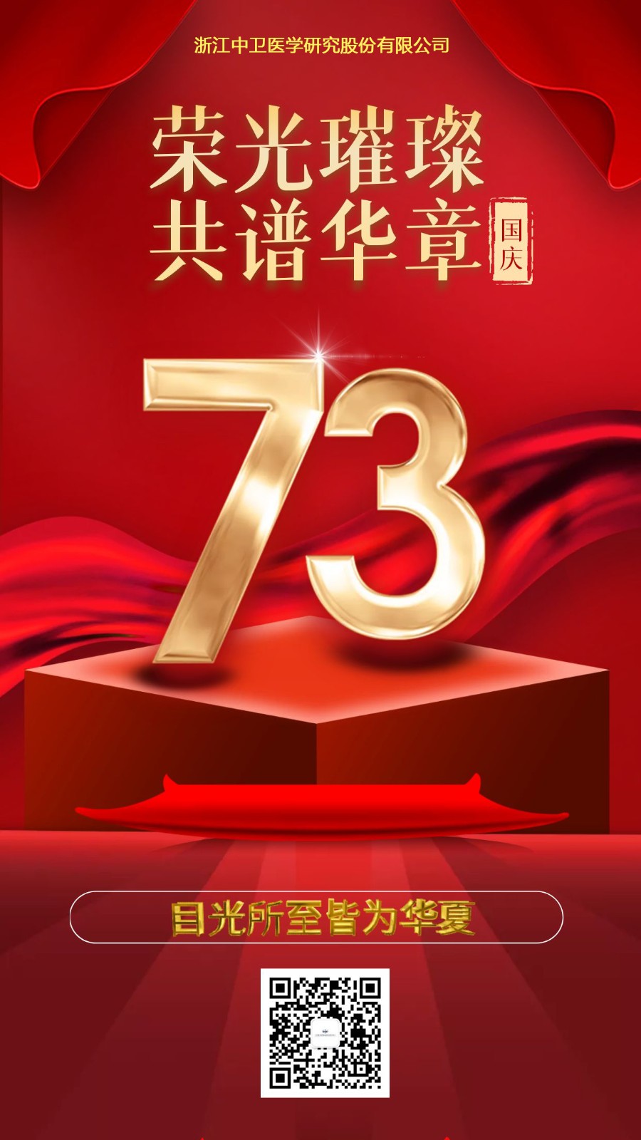 圖怪獸_fe4c96cd526fb39ffe0ca48ca73d63bd_89729.jpg