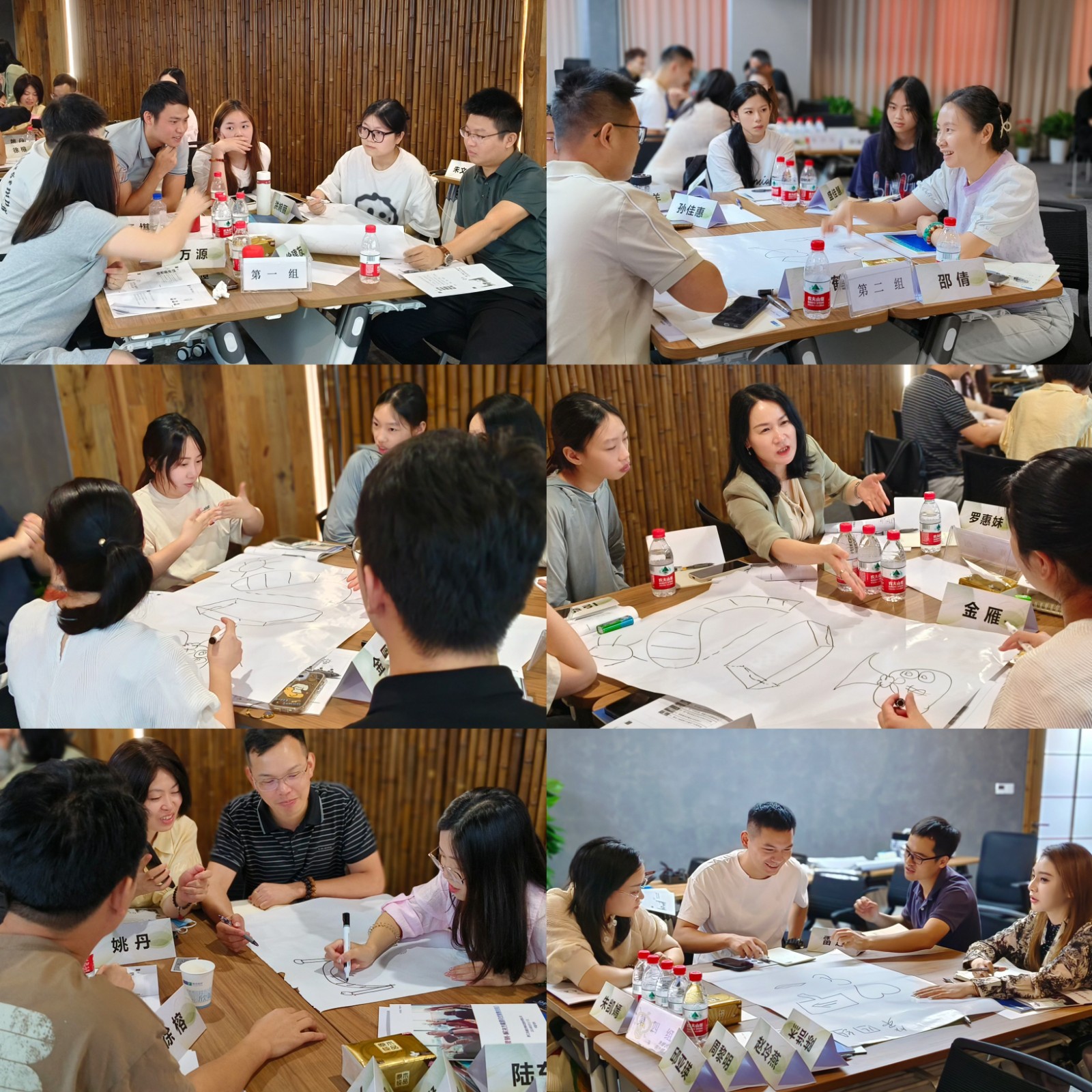 77d7e33db6f5cb252775007fbff6a08_副本.jpg