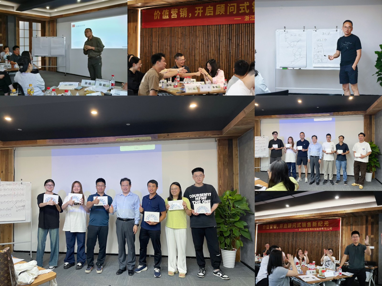 402900f0181675b8ccec4e5109ec401_副本.jpg